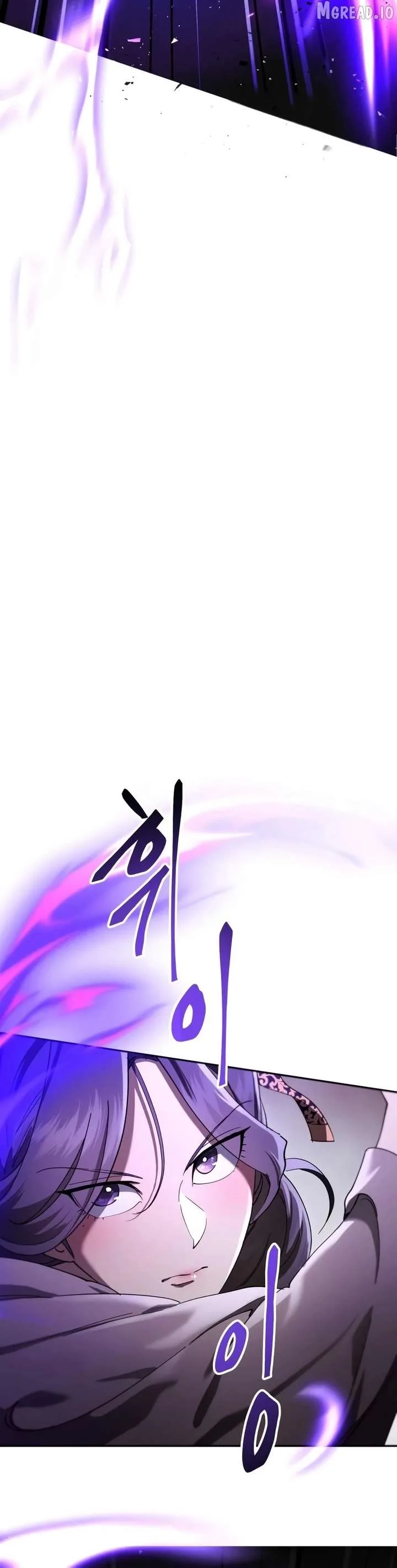 The Heavenly Demon Wants a Quiet Life Chapter 82 page 13