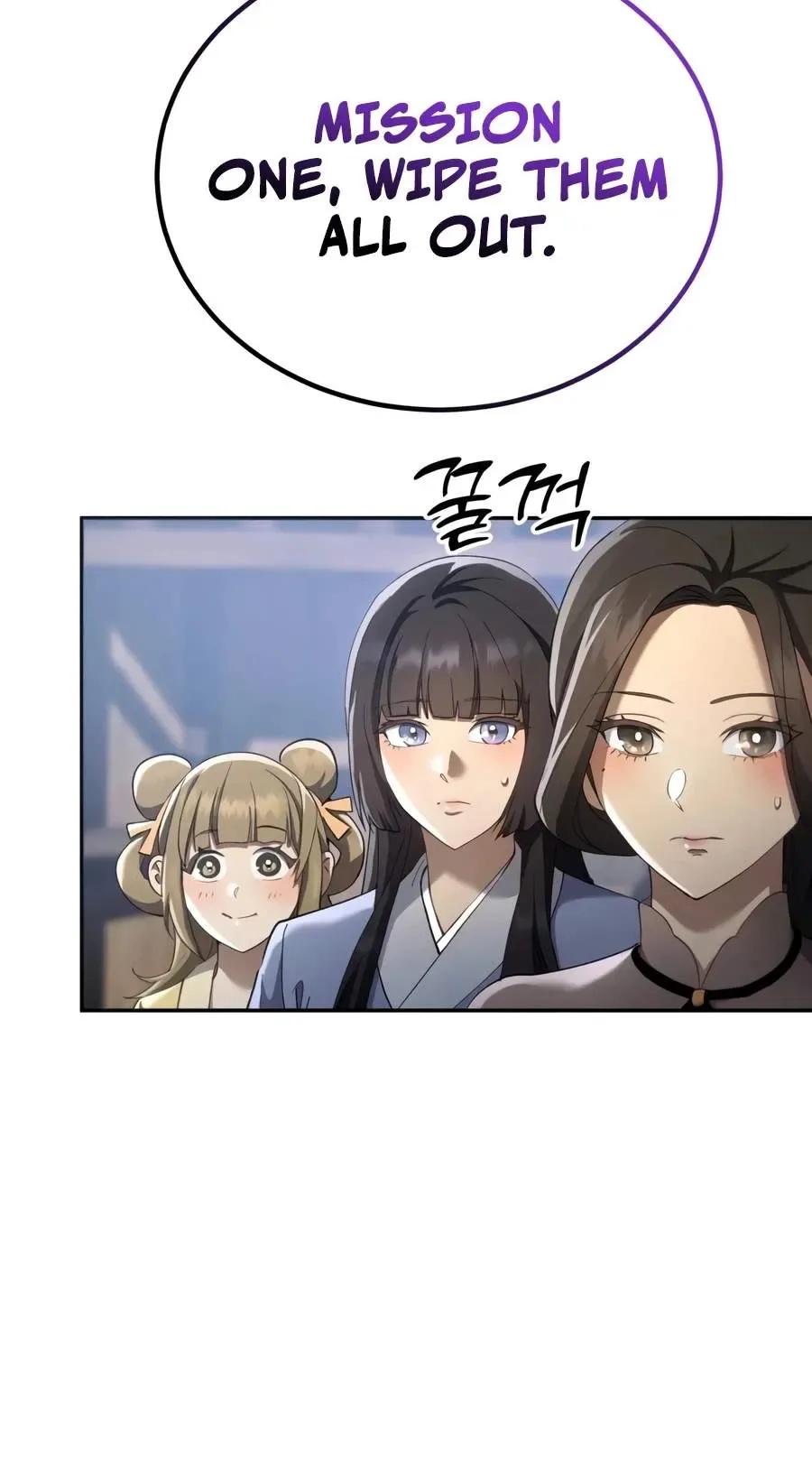 The Heavenly Demon Wants a Quiet Life Chapter 84 page 4