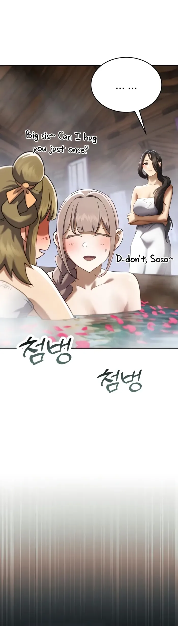 The Heavenly Demon Wants a Quiet Life Chapter 91 page 8