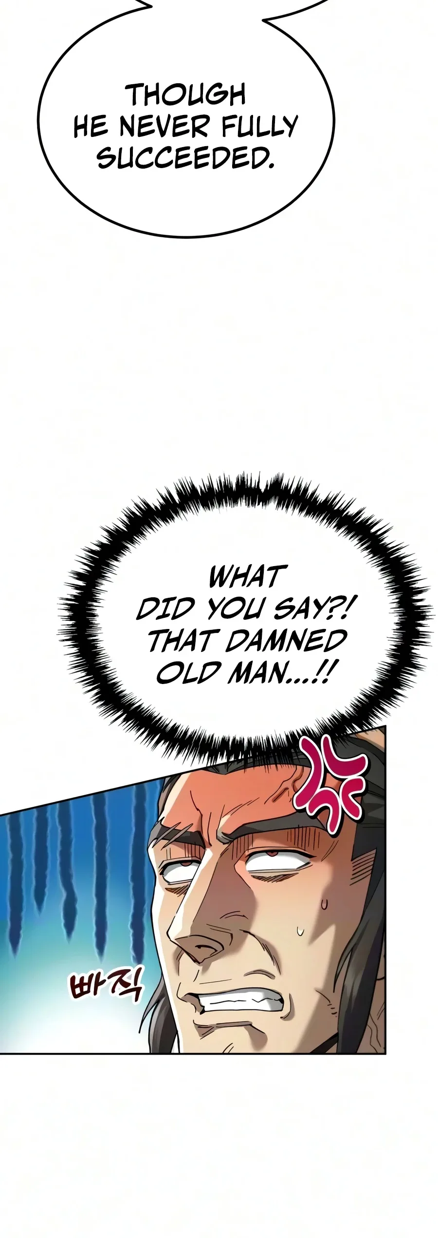 The Heavenly Demon Wants a Quiet Life Chapter 92 page 7