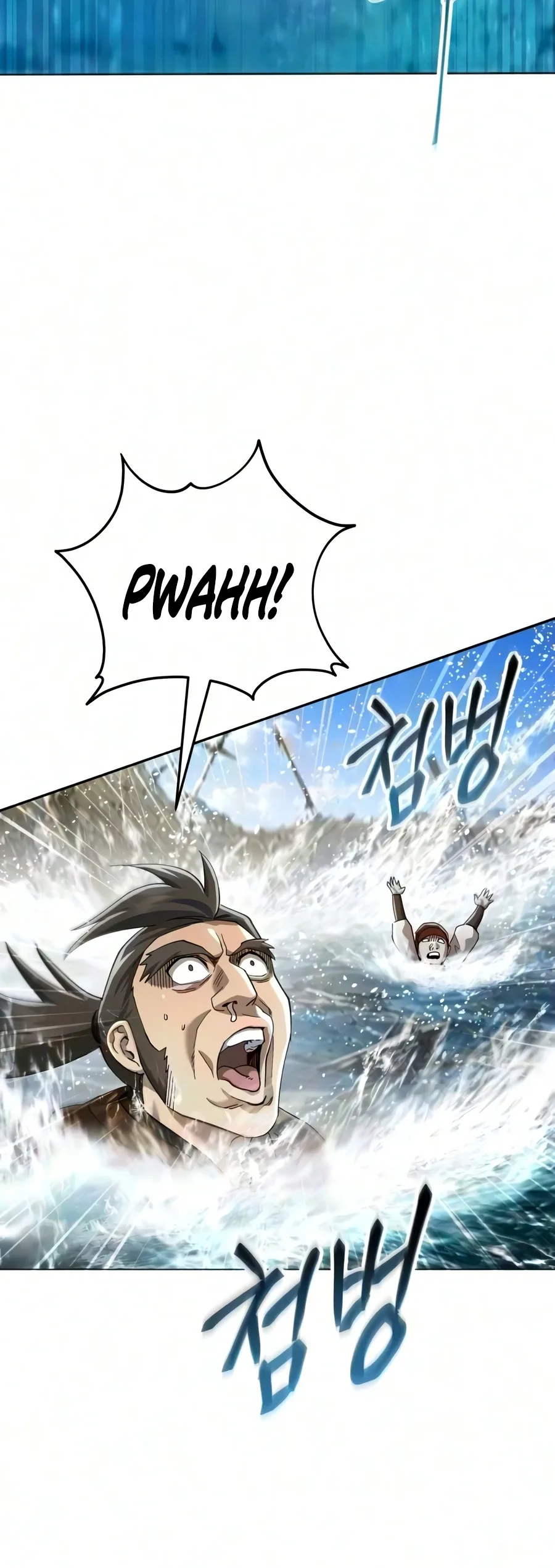 The Heavenly Demon Wants a Quiet Life Chapter 93 page 16