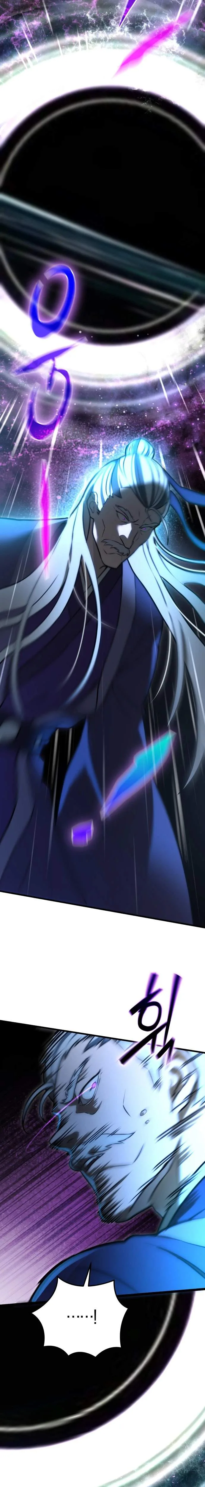 The Heavenly Demon’s Otherworld Livestream Chapter 1 page 6