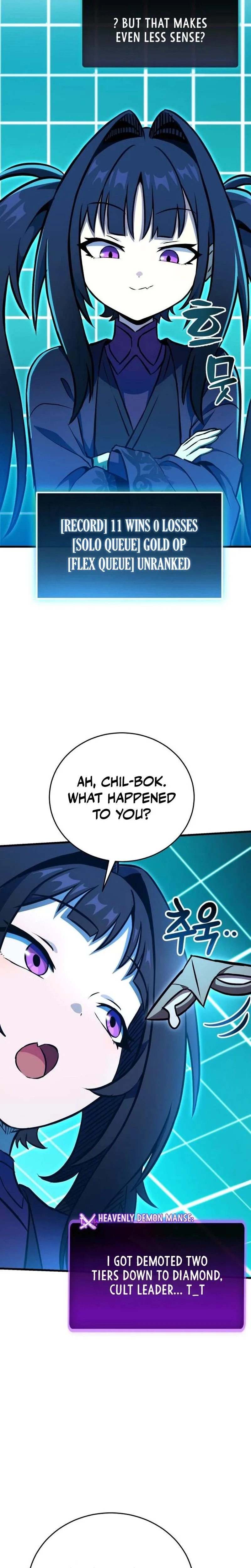 The Heavenly Demon’s Otherworld Livestream Chapter 8 page 23