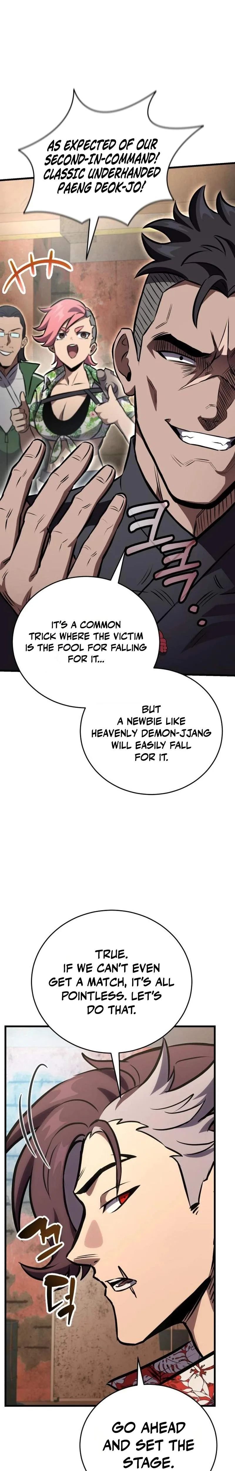 The Heavenly Demon’s Otherworld Livestream Chapter 8 page 16