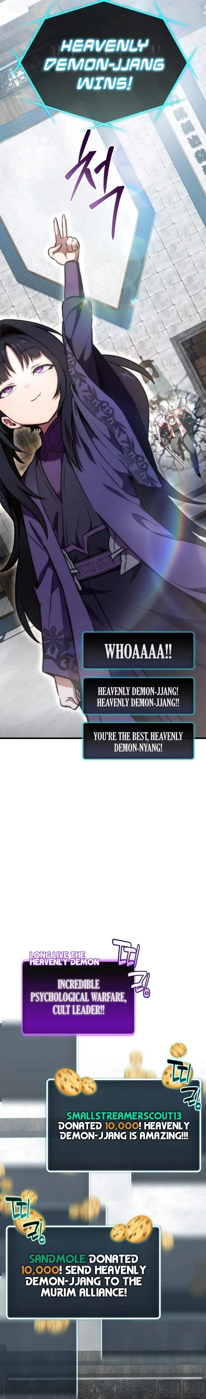 The Heavenly Demon’s Otherworld Livestream Chapter 9 page 39