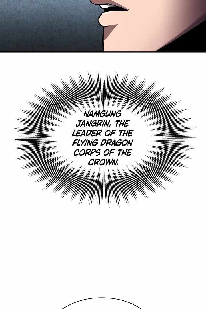 The Heavenly Feast Chapter 10 page 26