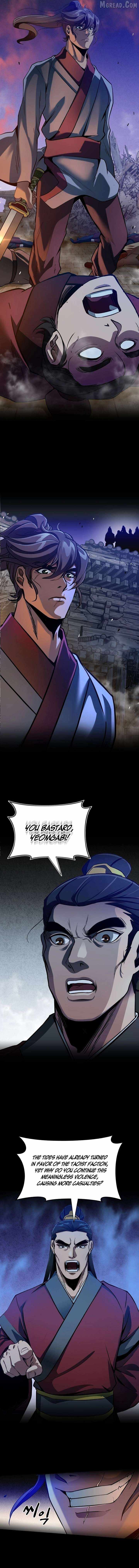 The Heavenly Feast Chapter 13 page 7