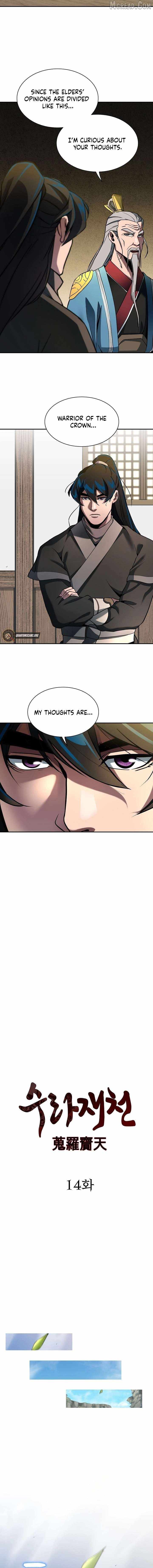 The Heavenly Feast Chapter 14 page 5