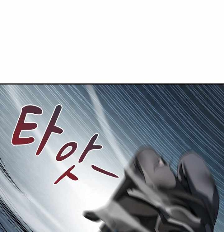 The Heavenly Feast Chapter 8 page 52