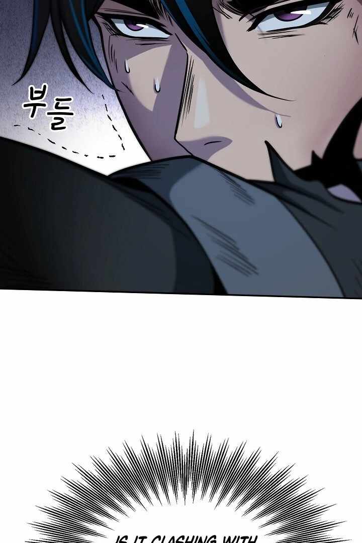 The Heavenly Feast Chapter 8 page 61