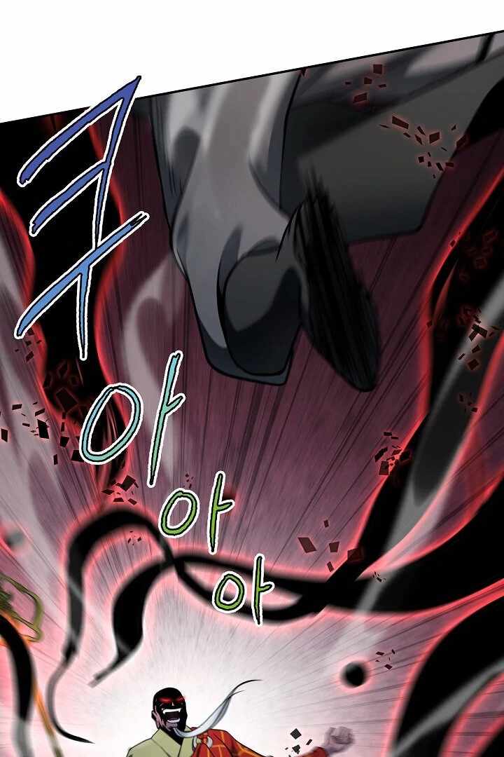 The Heavenly Feast Chapter 8 page 87