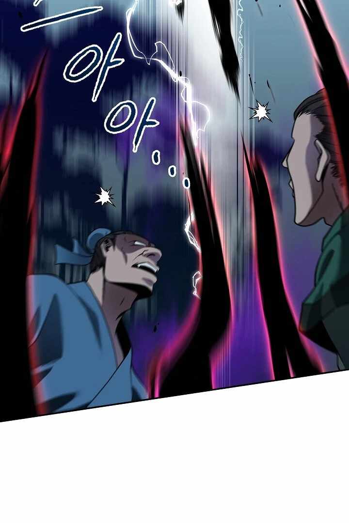 The Heavenly Feast Chapter 8 page 86