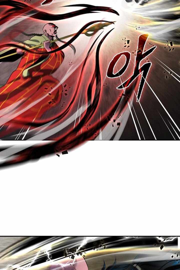 The Heavenly Feast Chapter 8 page 89