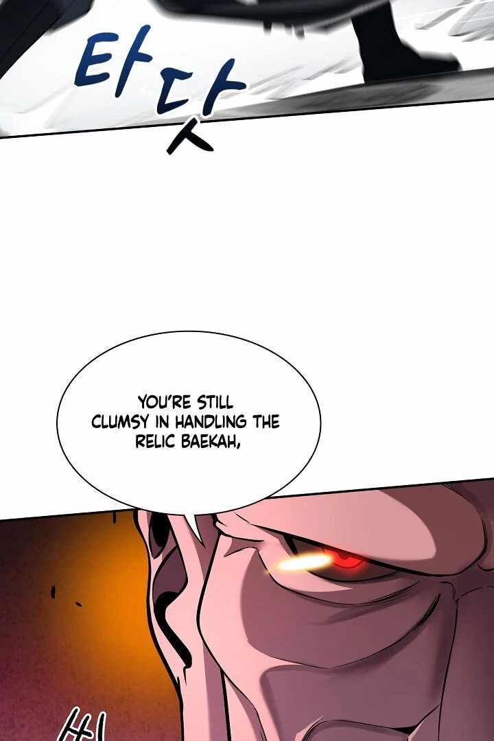 The Heavenly Feast Chapter 9 page 64