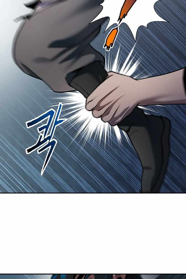 The Heavenly Feast Chapter 9 page 100