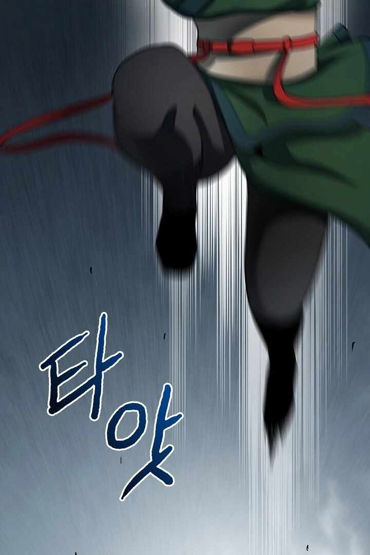 The Heavenly Feast Chapter 9 page 118