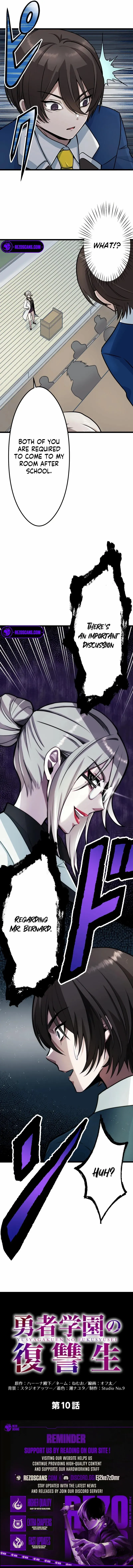 The Hero Academy’s Student of Revenge Chapter 10 page 11
