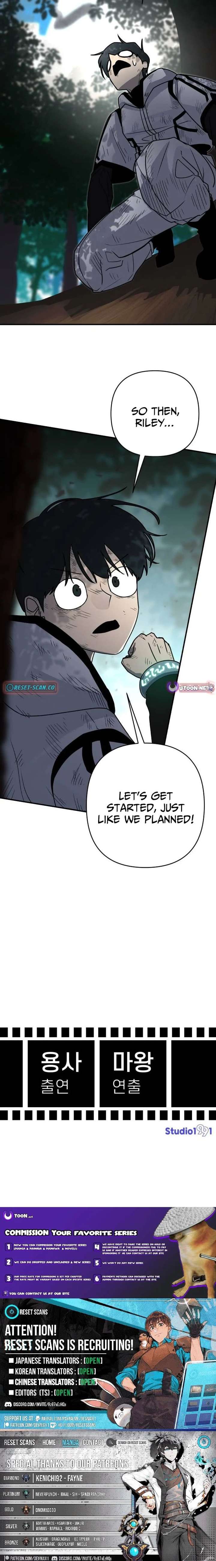 The Hero Directed by The Demon King Chapter 13 page 13
