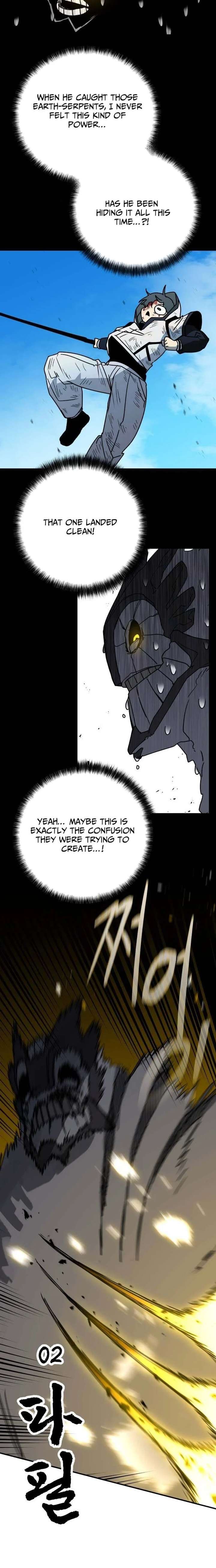 The Hero Directed by The Demon King Chapter 14 page 13