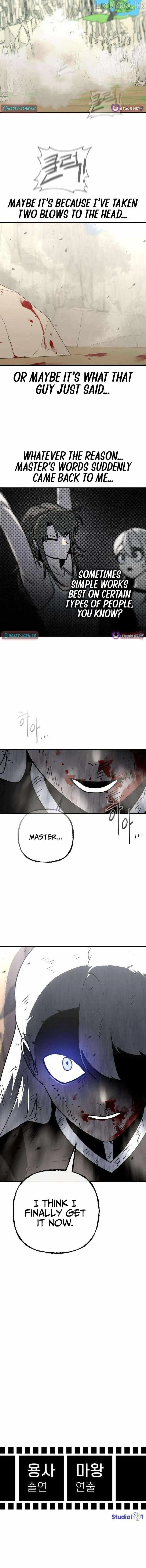 The Hero Directed by The Demon King Chapter 20 page 13