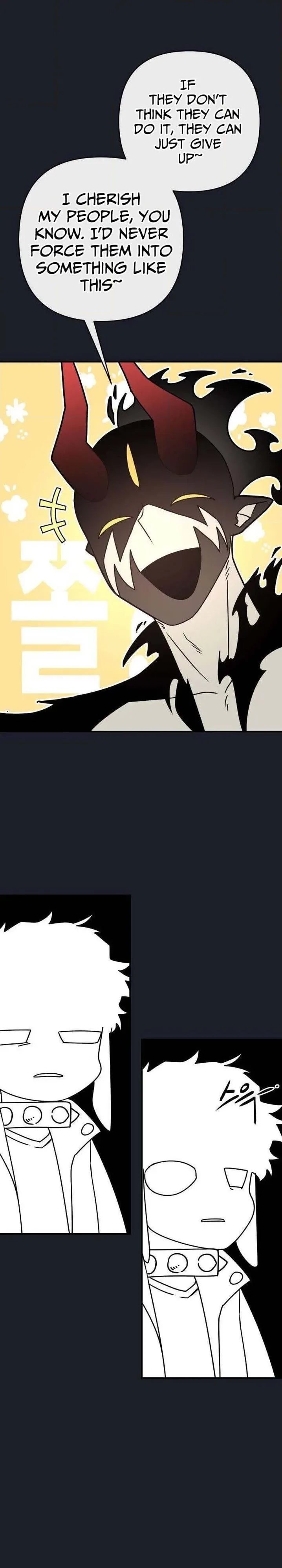 The Hero Directed by The Demon King Chapter 21 page 4