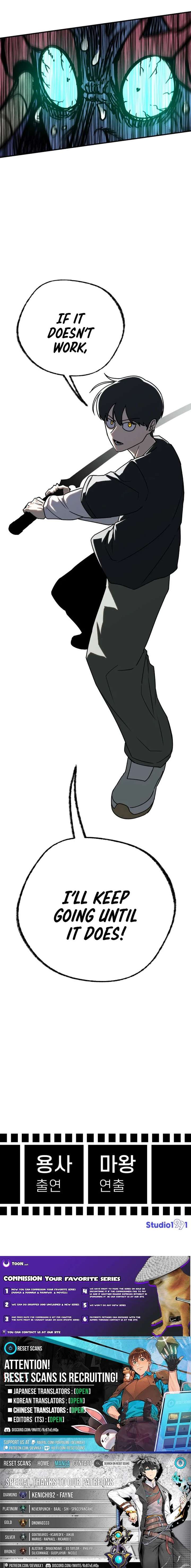 The Hero Directed by The Demon King Chapter 6 page 16