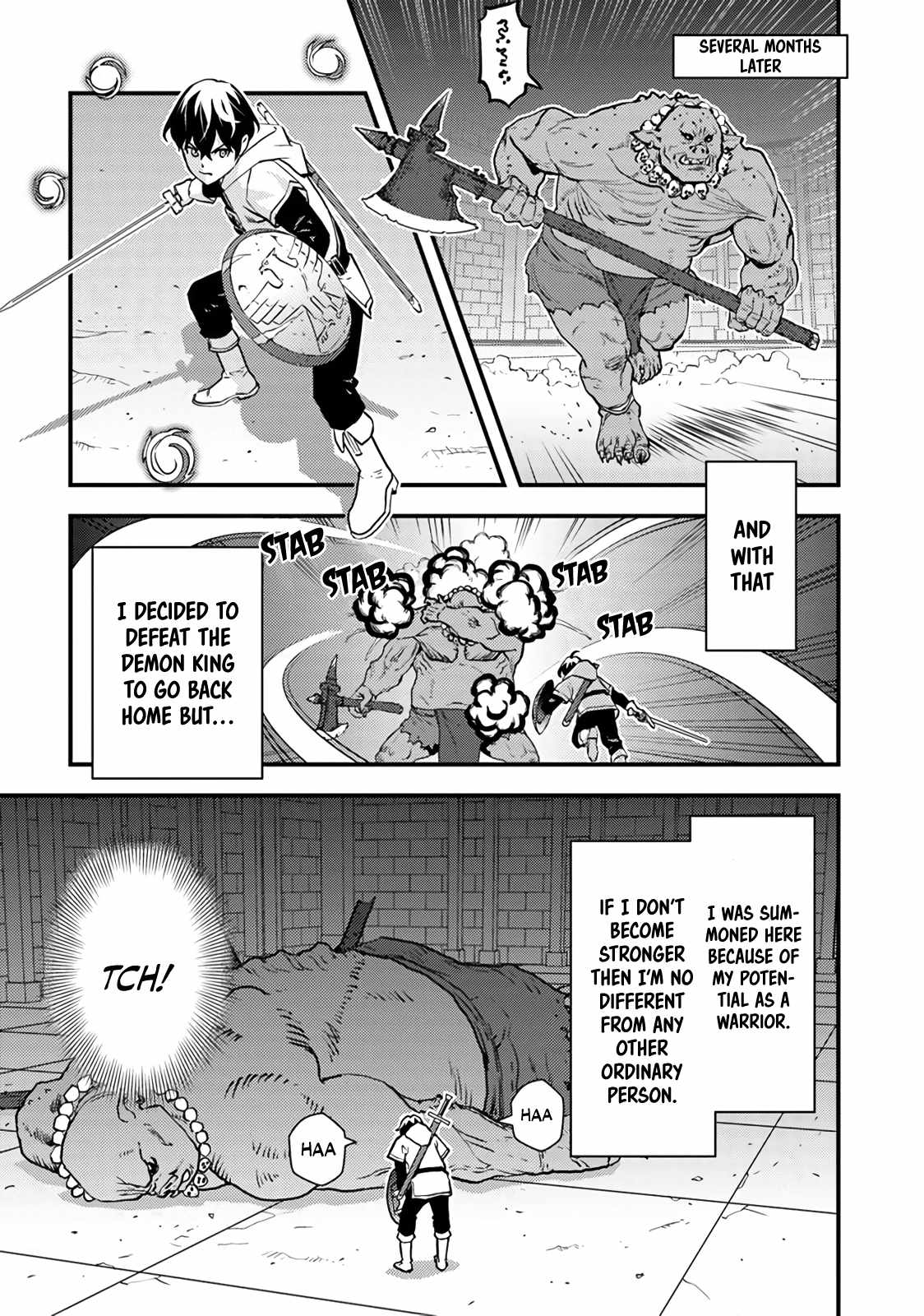 The hero returns from another world, becomes an influencer, and earns money in the real world, where dungeons have appeared! Chapter 1 page 10