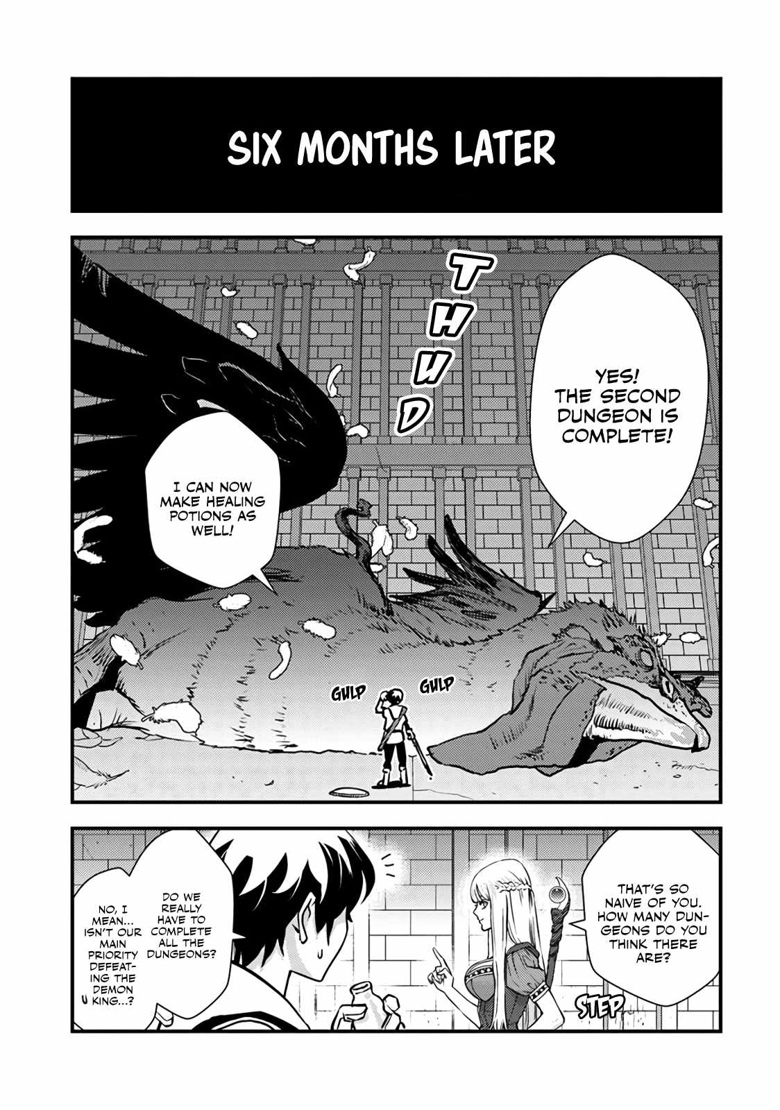 The hero returns from another world, becomes an influencer, and earns money in the real world, where dungeons have appeared! Chapter 1 page 15