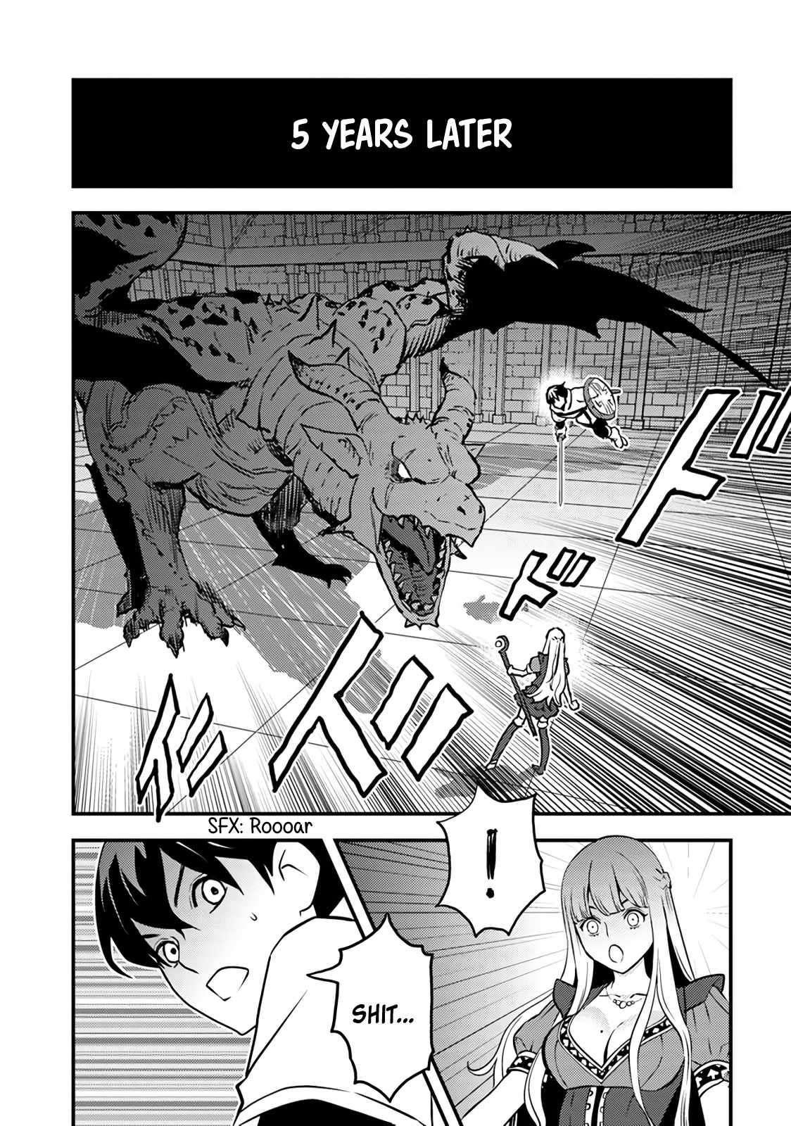 The hero returns from another world, becomes an influencer, and earns money in the real world, where dungeons have appeared! Chapter 1 page 17
