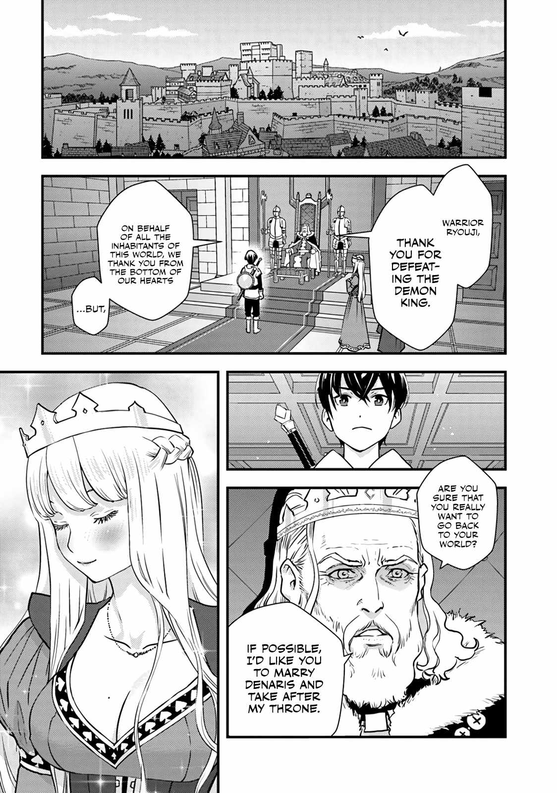 The hero returns from another world, becomes an influencer, and earns money in the real world, where dungeons have appeared! Chapter 1 page 22