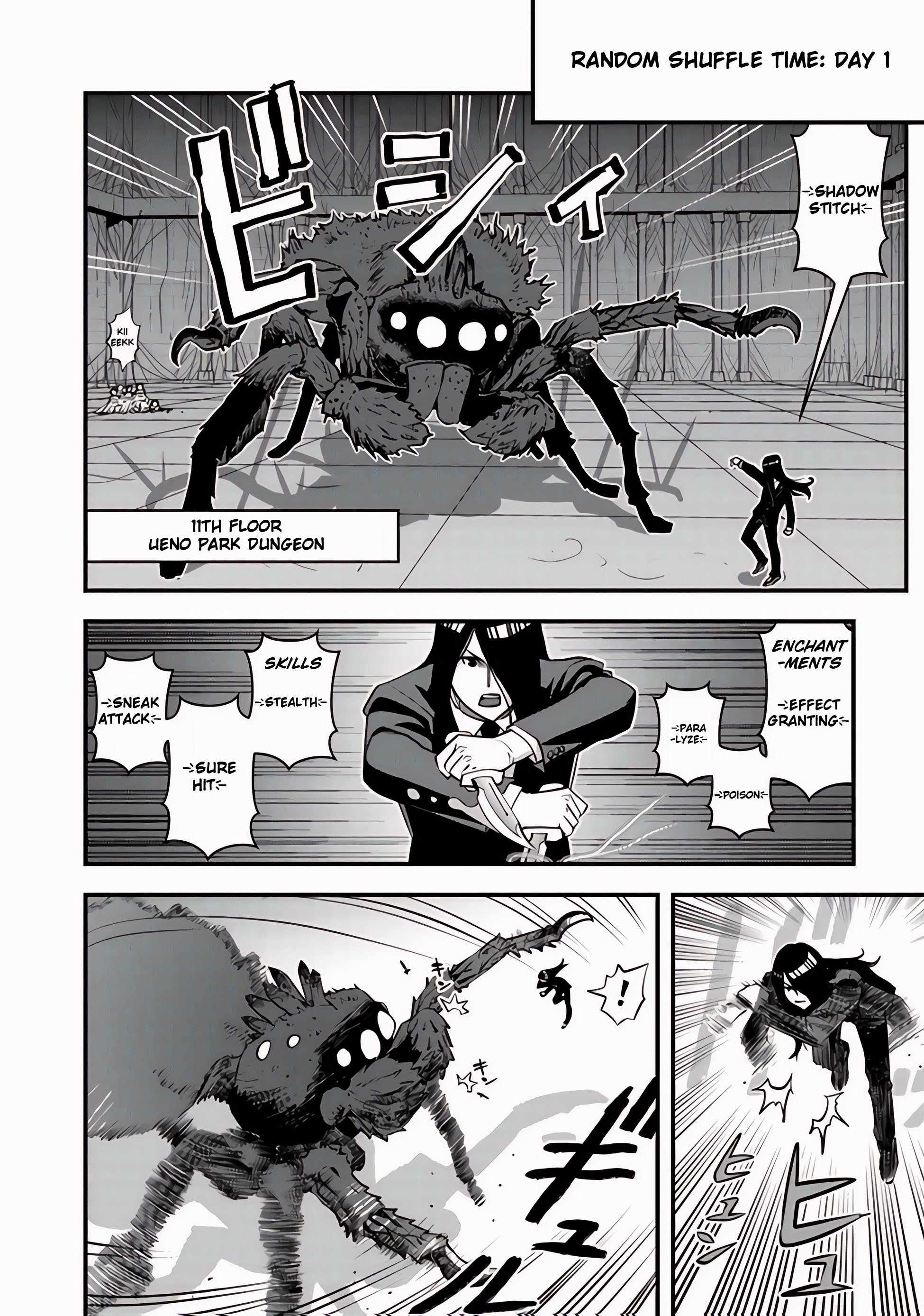 The hero returns from another world, becomes an influencer, and earns money in the real world, where dungeons have appeared! Chapter 10 page 39