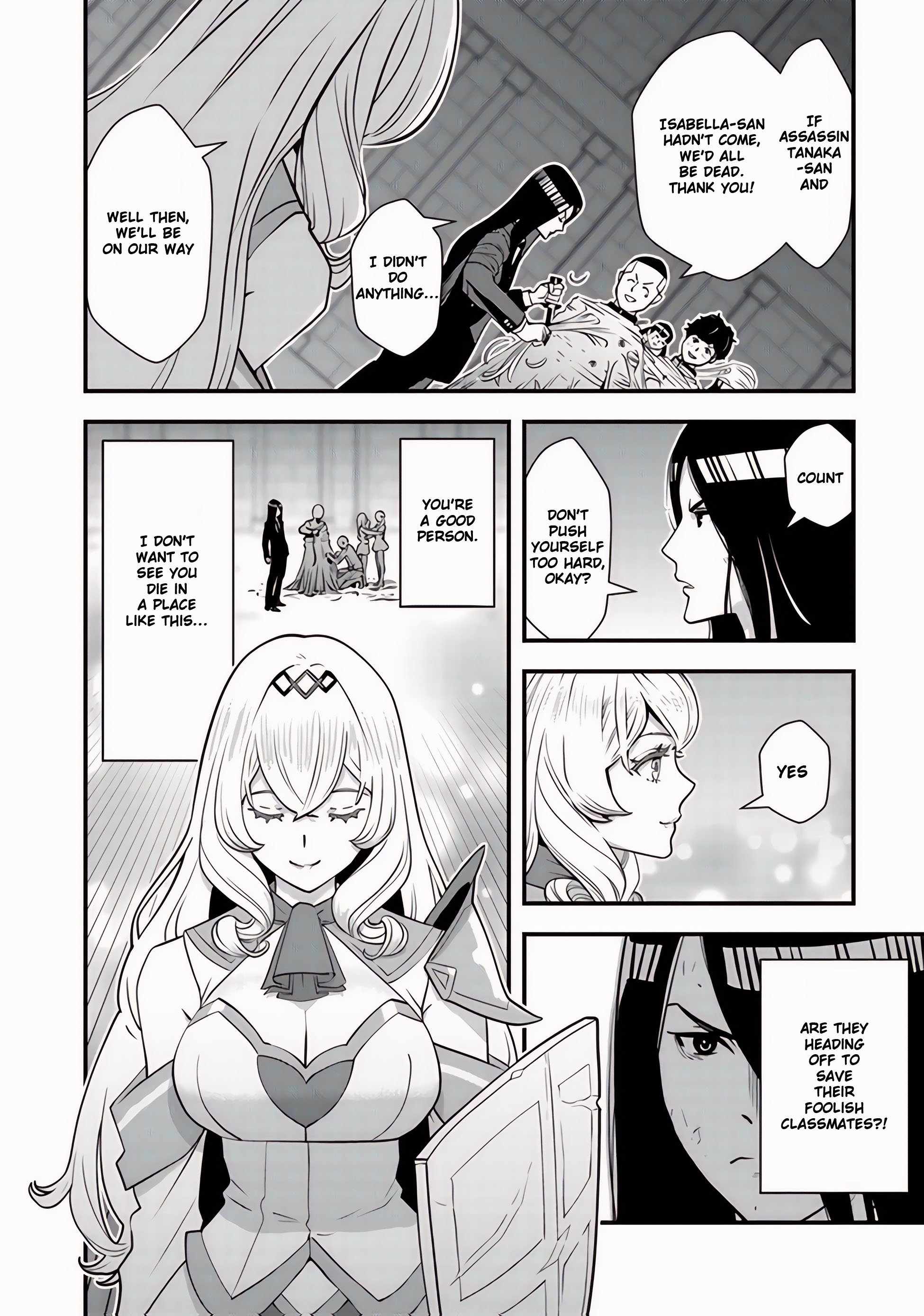 The hero returns from another world, becomes an influencer, and earns money in the real world, where dungeons have appeared! Chapter 10 page 43