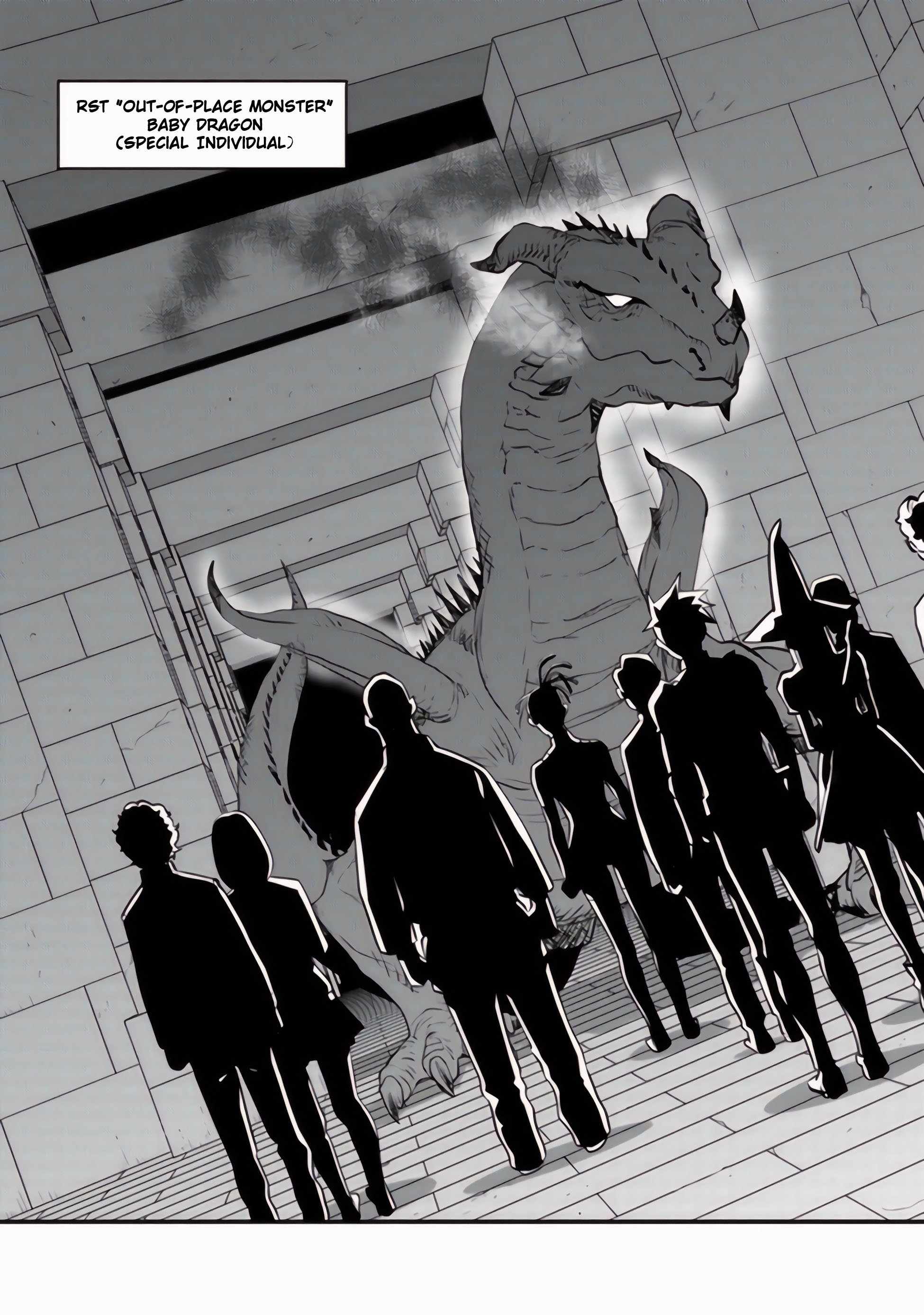 The hero returns from another world, becomes an influencer, and earns money in the real world, where dungeons have appeared! Chapter 12 page 12