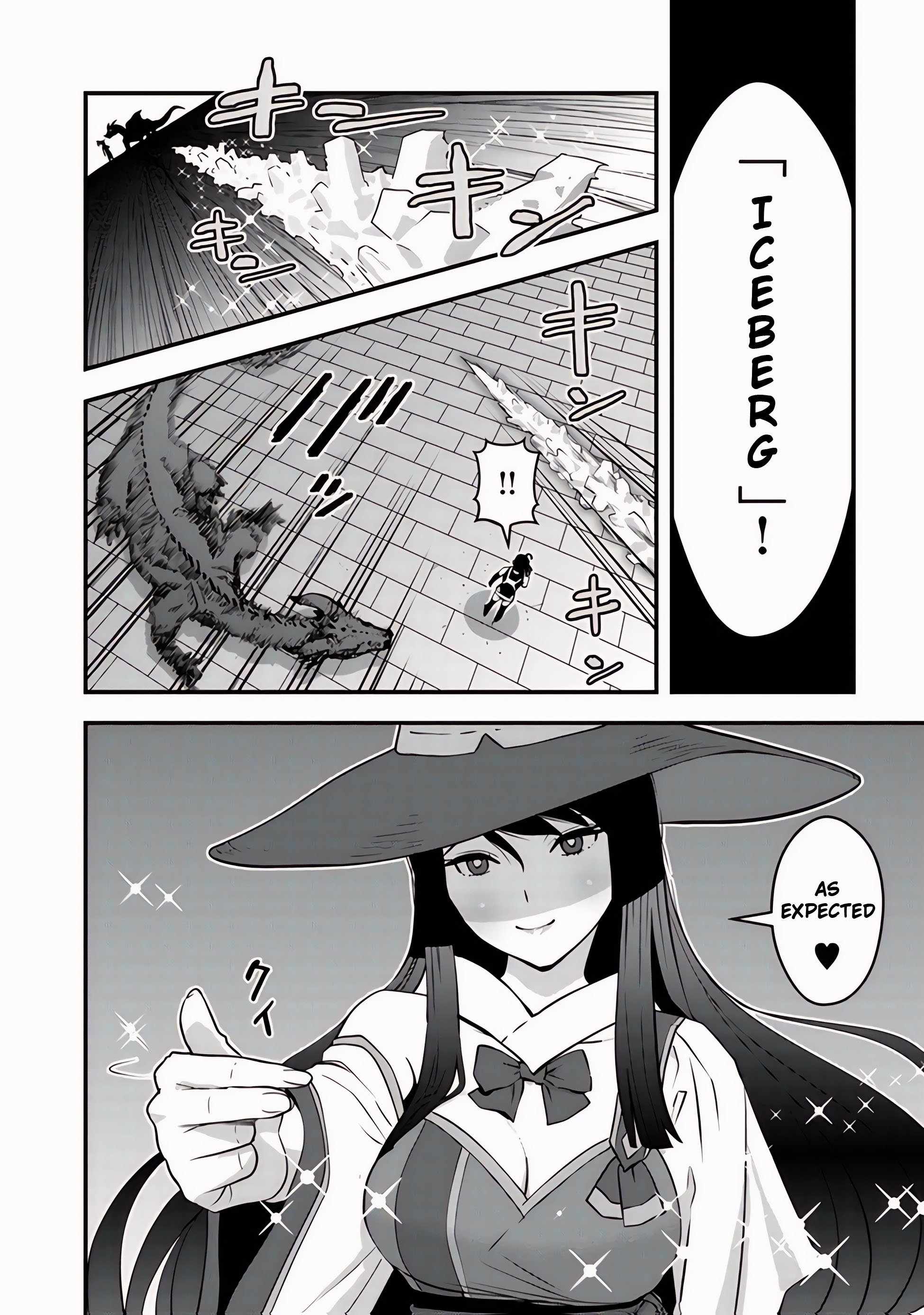 The hero returns from another world, becomes an influencer, and earns money in the real world, where dungeons have appeared! Chapter 12 page 17