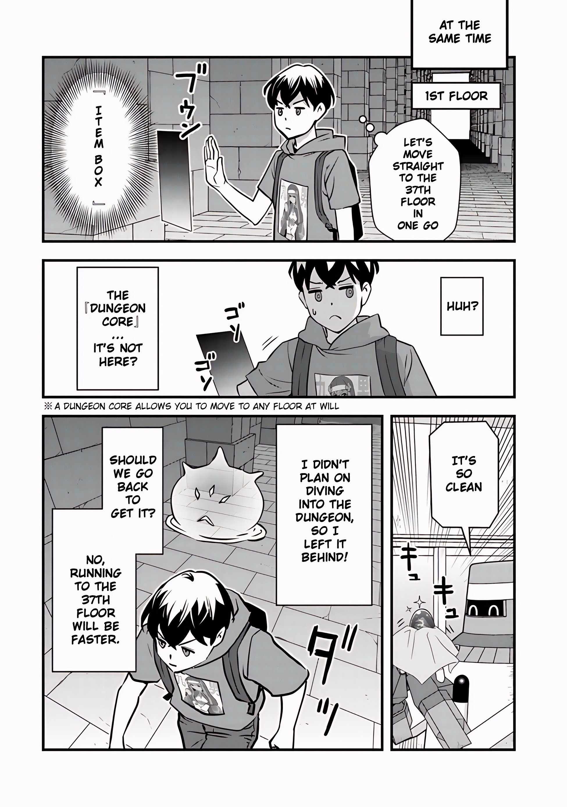 The hero returns from another world, becomes an influencer, and earns money in the real world, where dungeons have appeared! Chapter 12 page 26