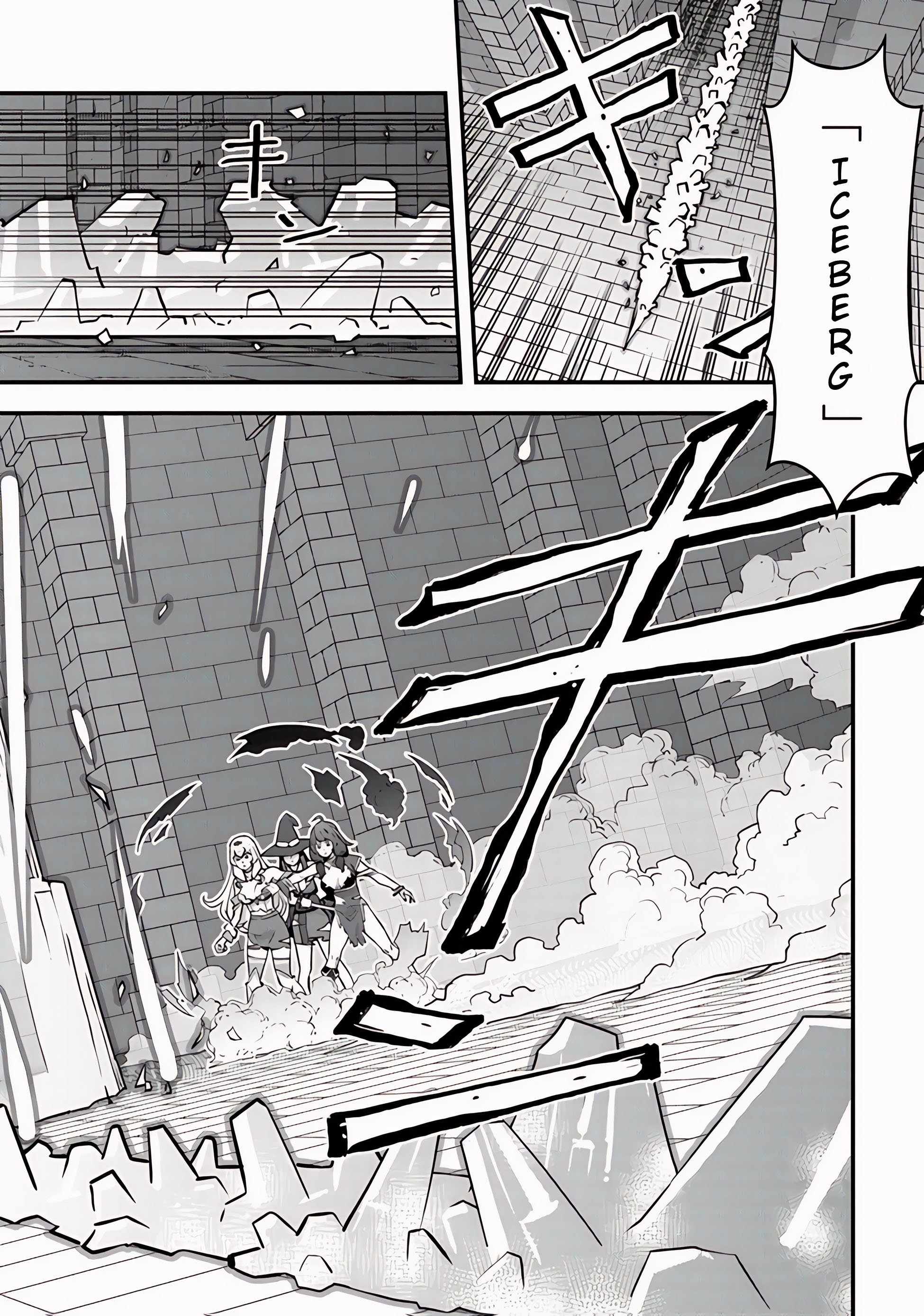 The hero returns from another world, becomes an influencer, and earns money in the real world, where dungeons have appeared! Chapter 12 page 33