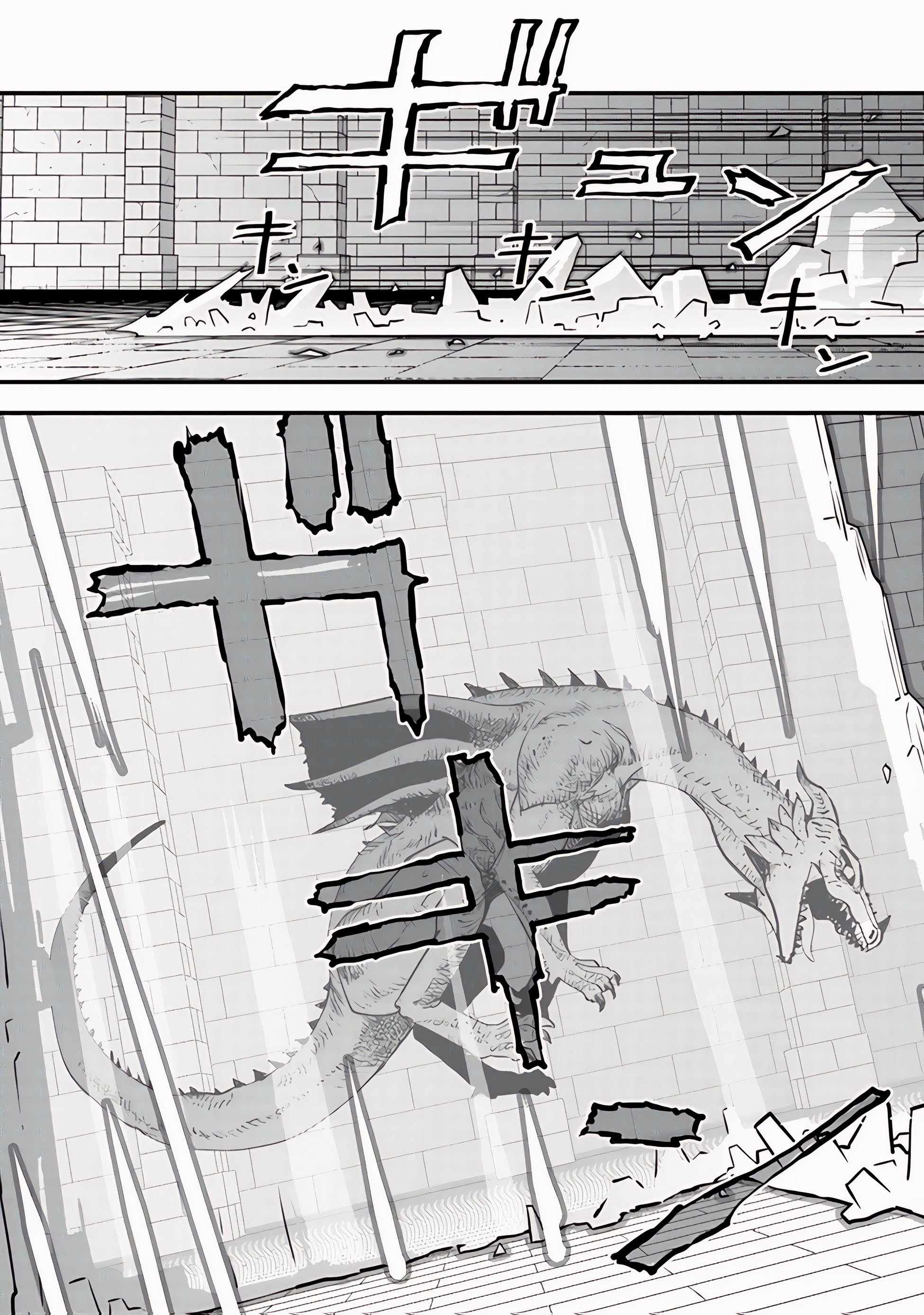 The hero returns from another world, becomes an influencer, and earns money in the real world, where dungeons have appeared! Chapter 12 page 34