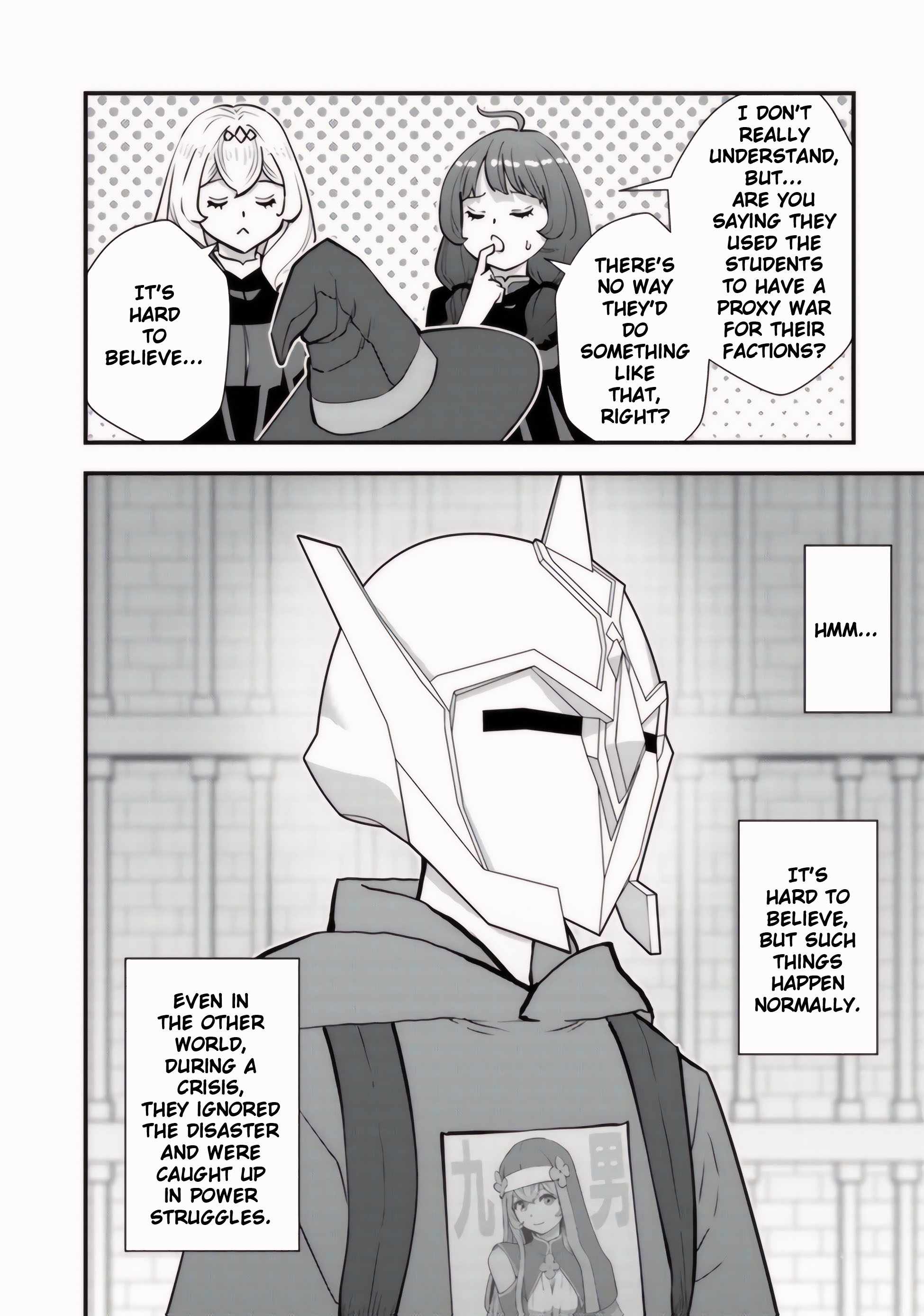 The hero returns from another world, becomes an influencer, and earns money in the real world, where dungeons have appeared! Chapter 13 page 23
