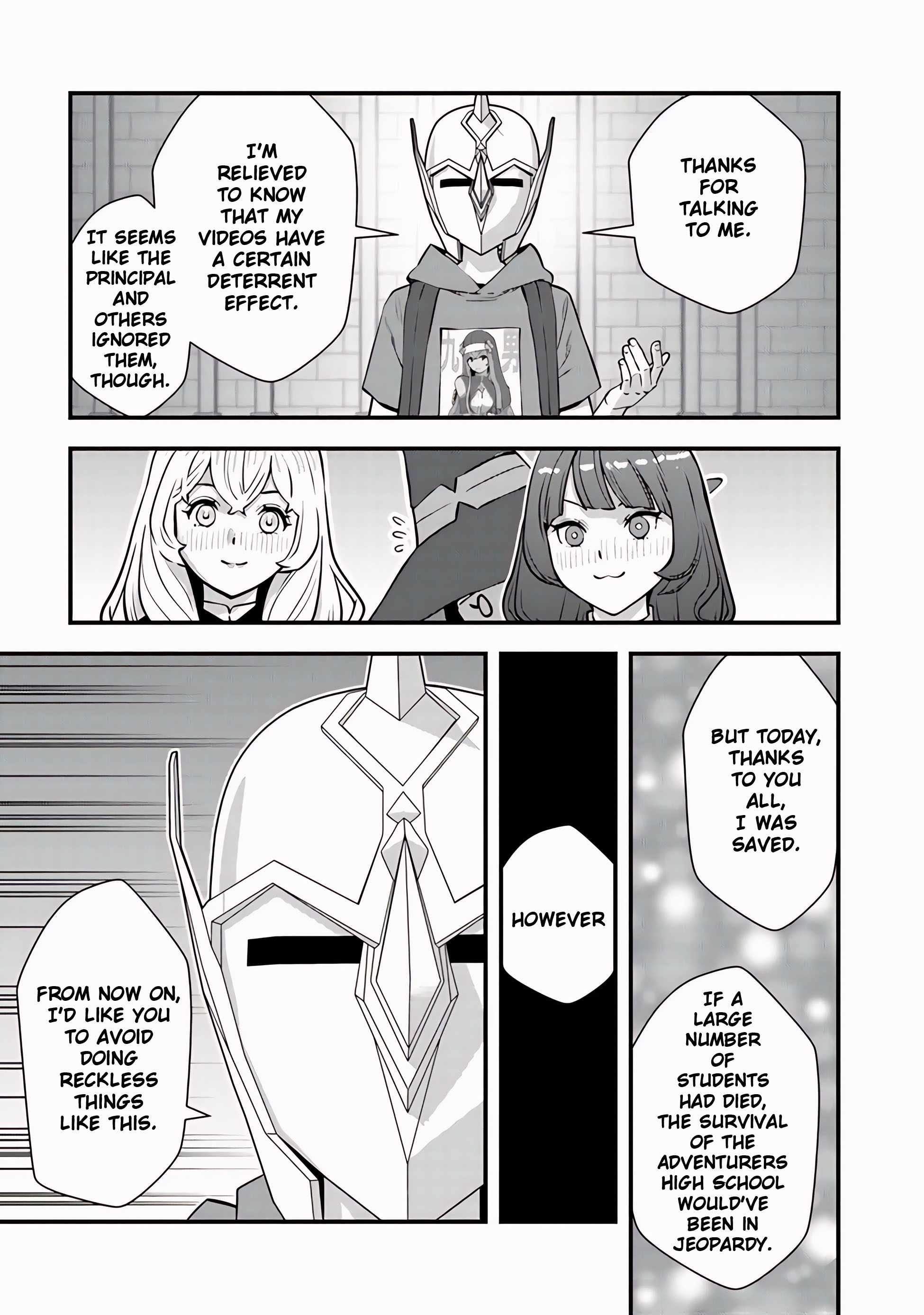 The hero returns from another world, becomes an influencer, and earns money in the real world, where dungeons have appeared! Chapter 13 page 24