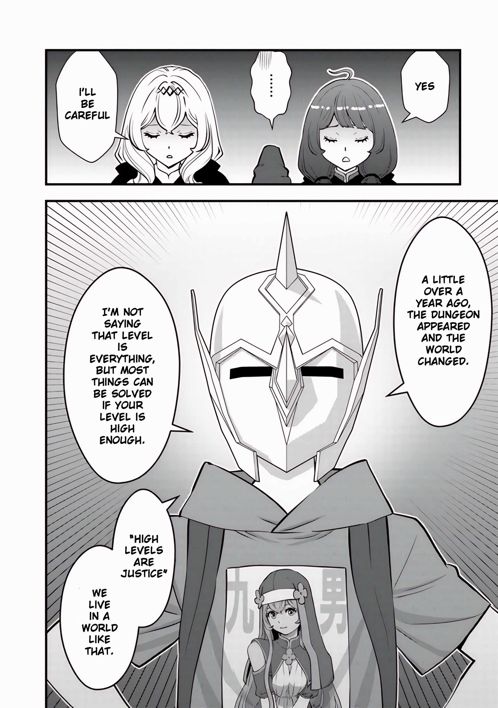 The hero returns from another world, becomes an influencer, and earns money in the real world, where dungeons have appeared! Chapter 13 page 25