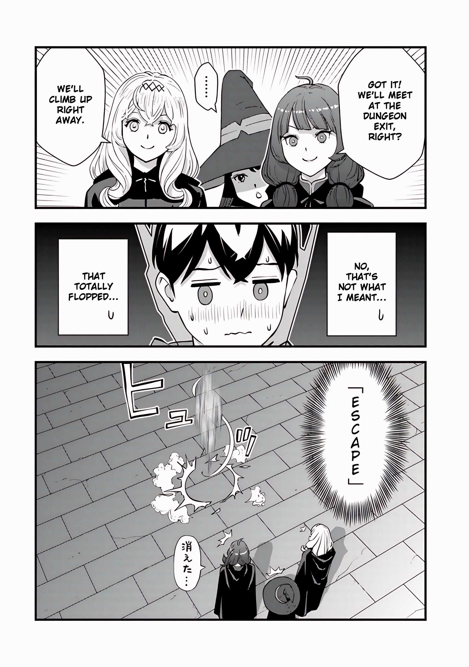 The hero returns from another world, becomes an influencer, and earns money in the real world, where dungeons have appeared! Chapter 13 page 30