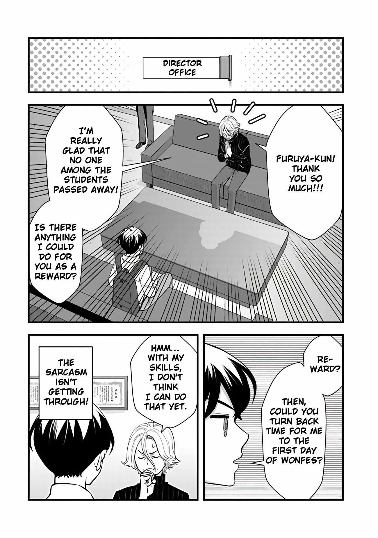 The hero returns from another world, becomes an influencer, and earns money in the real world, where dungeons have appeared! Chapter 14 page 21