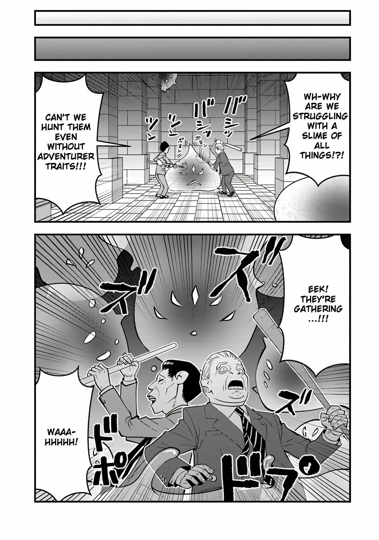 The hero returns from another world, becomes an influencer, and earns money in the real world, where dungeons have appeared! Chapter 14 page 34