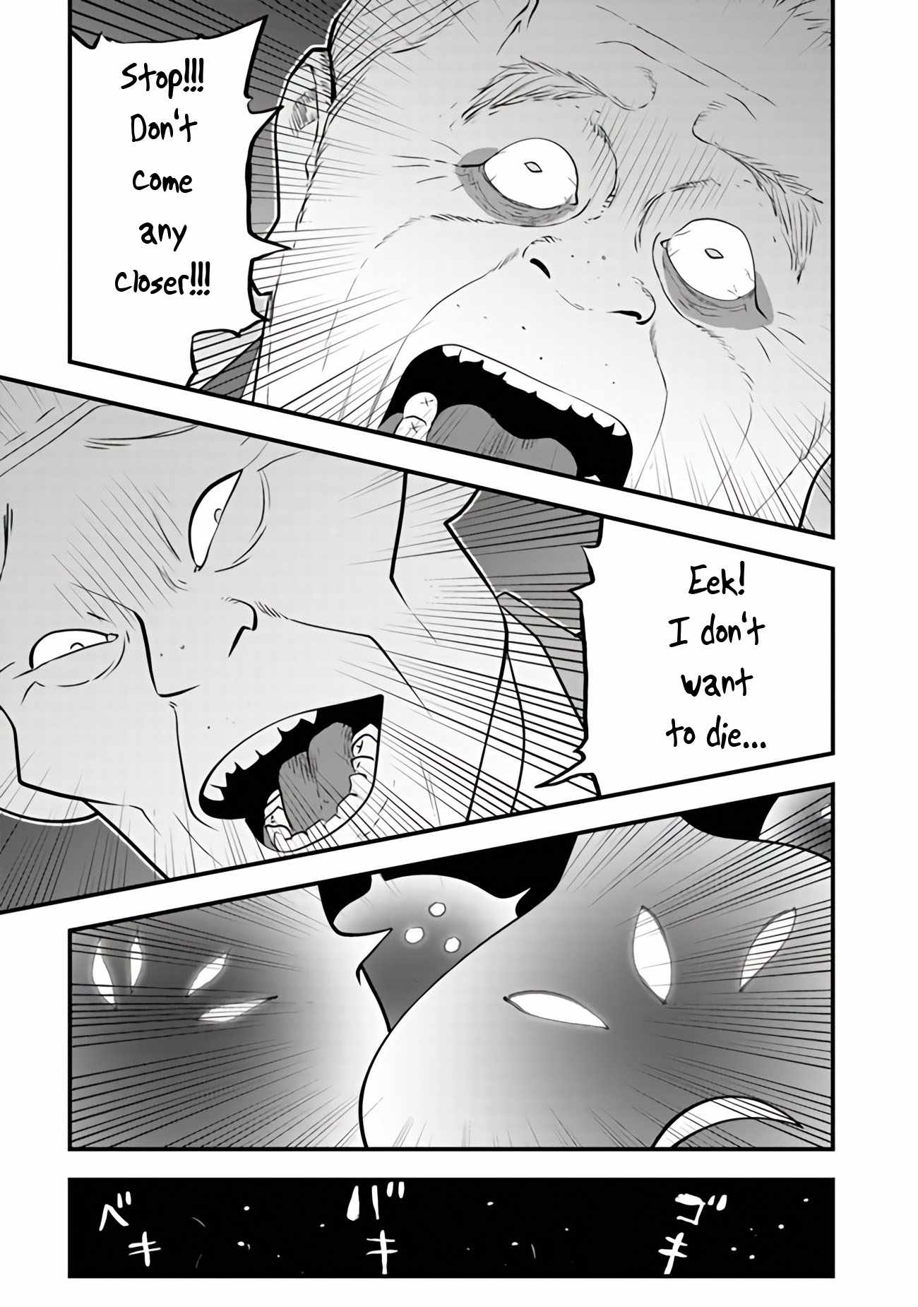 The hero returns from another world, becomes an influencer, and earns money in the real world, where dungeons have appeared! Chapter 14 page 35