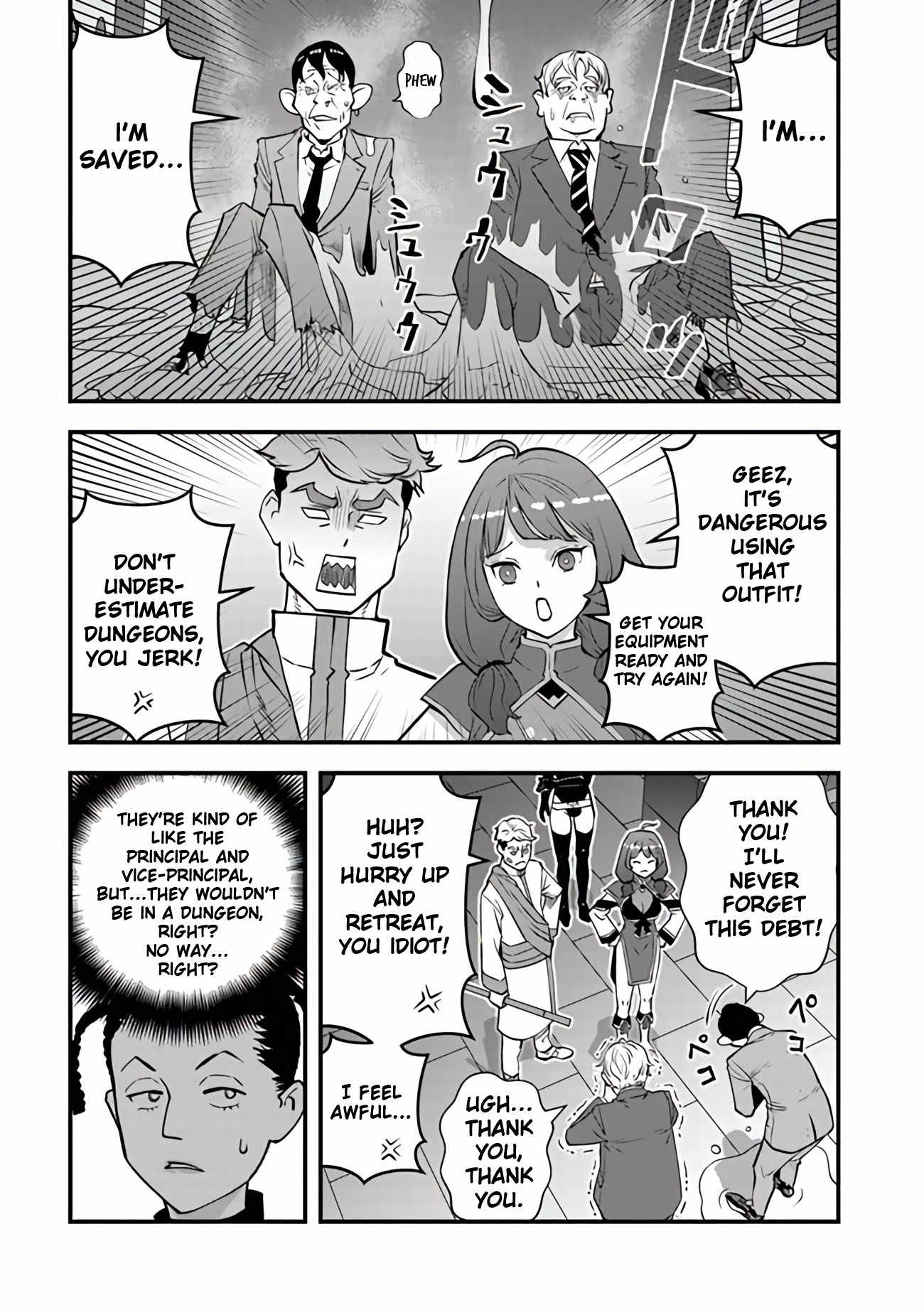 The hero returns from another world, becomes an influencer, and earns money in the real world, where dungeons have appeared! Chapter 14 page 37