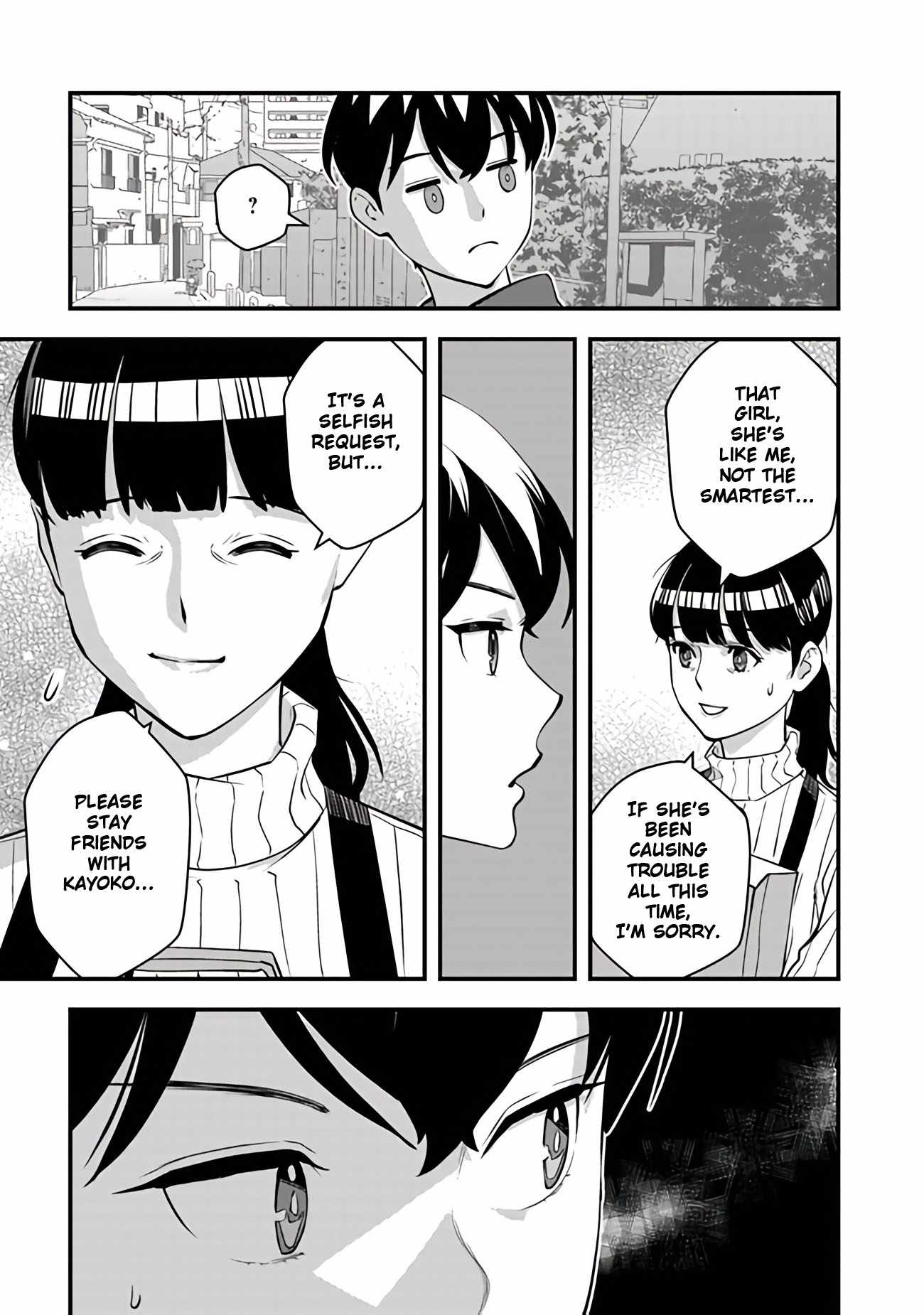 The hero returns from another world, becomes an influencer, and earns money in the real world, where dungeons have appeared! Chapter 15 page 5