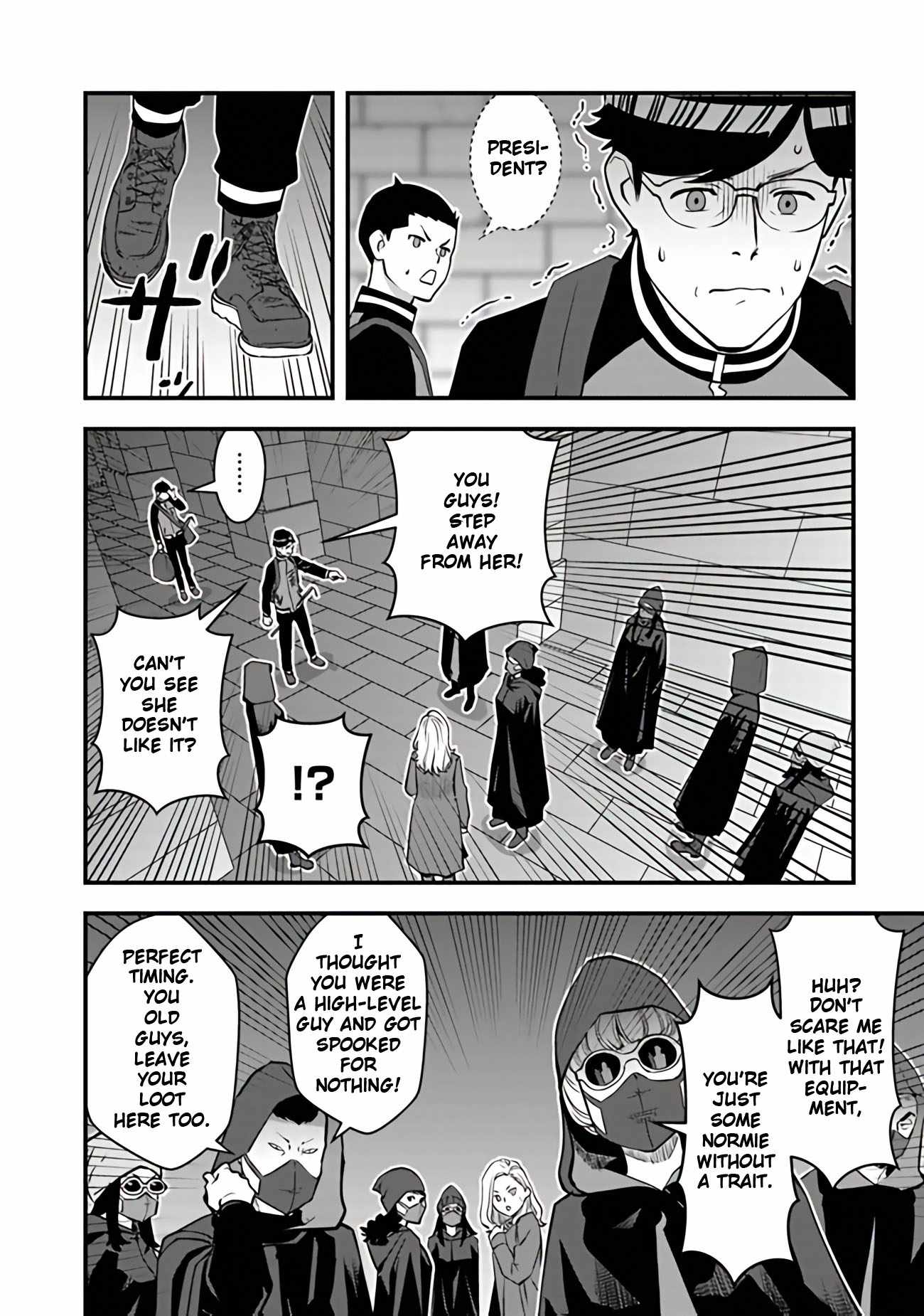The hero returns from another world, becomes an influencer, and earns money in the real world, where dungeons have appeared! Chapter 15 page 14