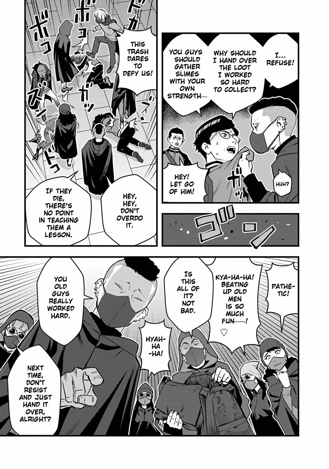 The hero returns from another world, becomes an influencer, and earns money in the real world, where dungeons have appeared! Chapter 15 page 15