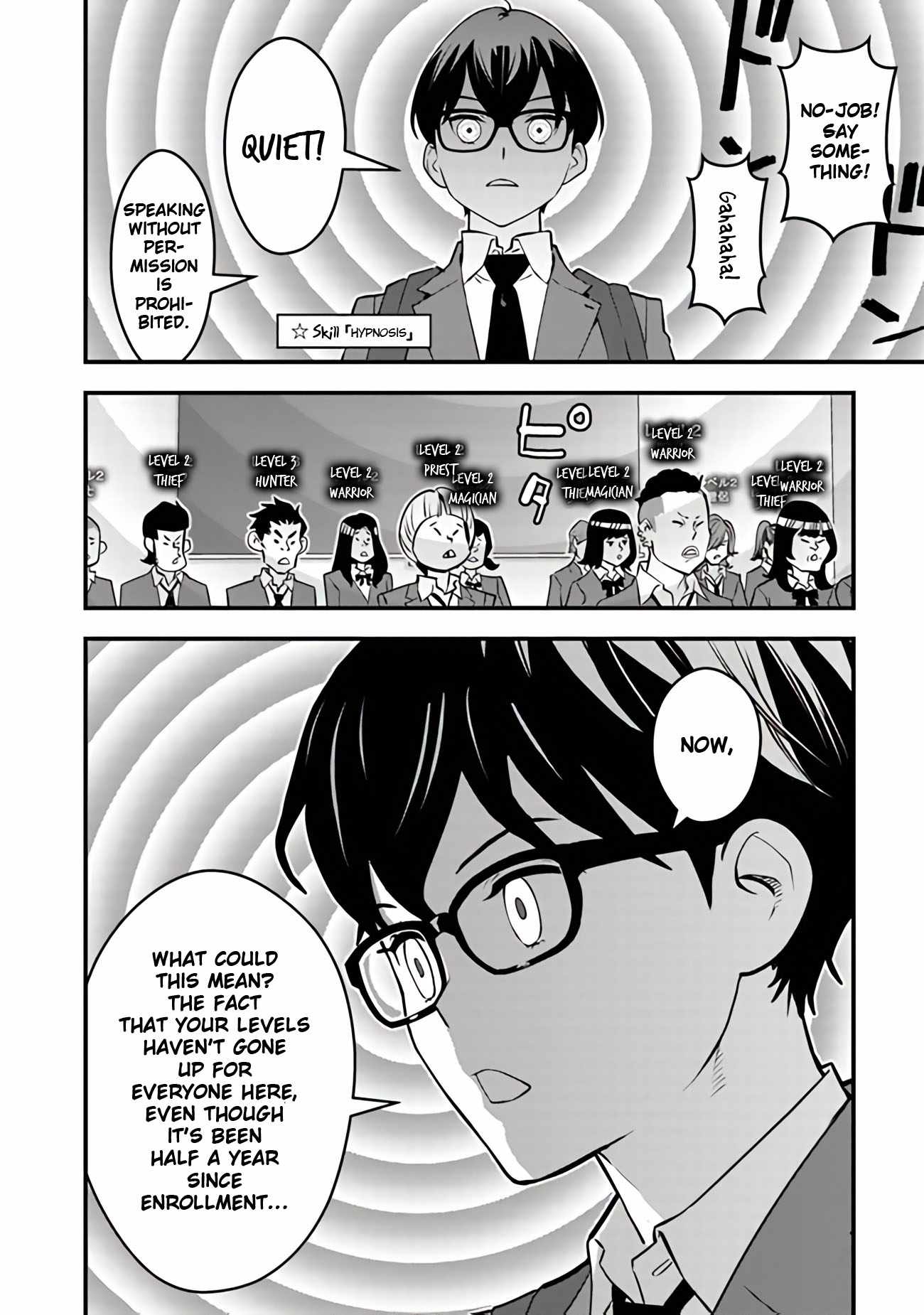 The hero returns from another world, becomes an influencer, and earns money in the real world, where dungeons have appeared! Chapter 15 page 28