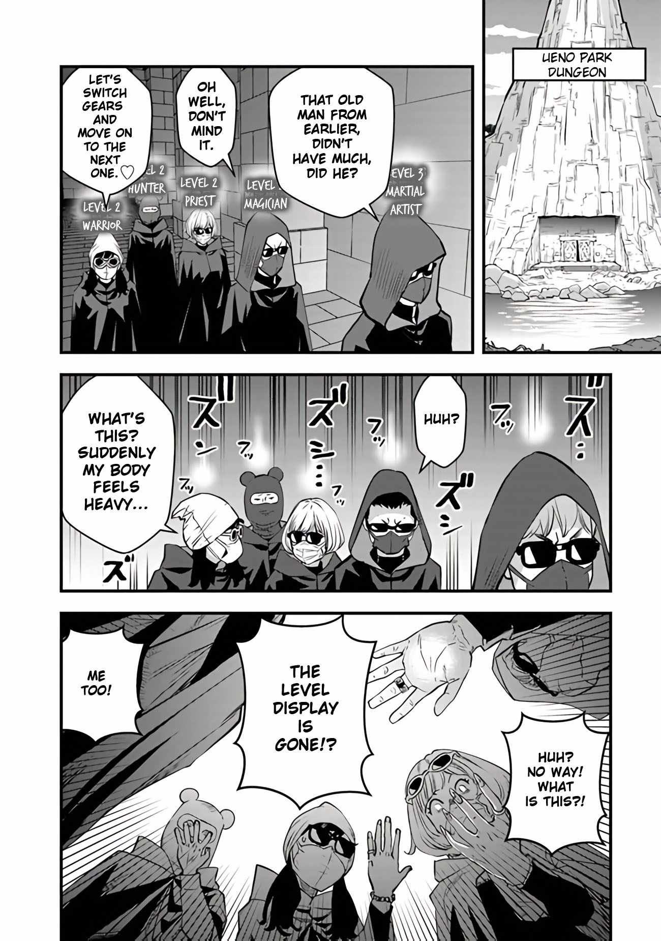 The hero returns from another world, becomes an influencer, and earns money in the real world, where dungeons have appeared! Chapter 15 page 34